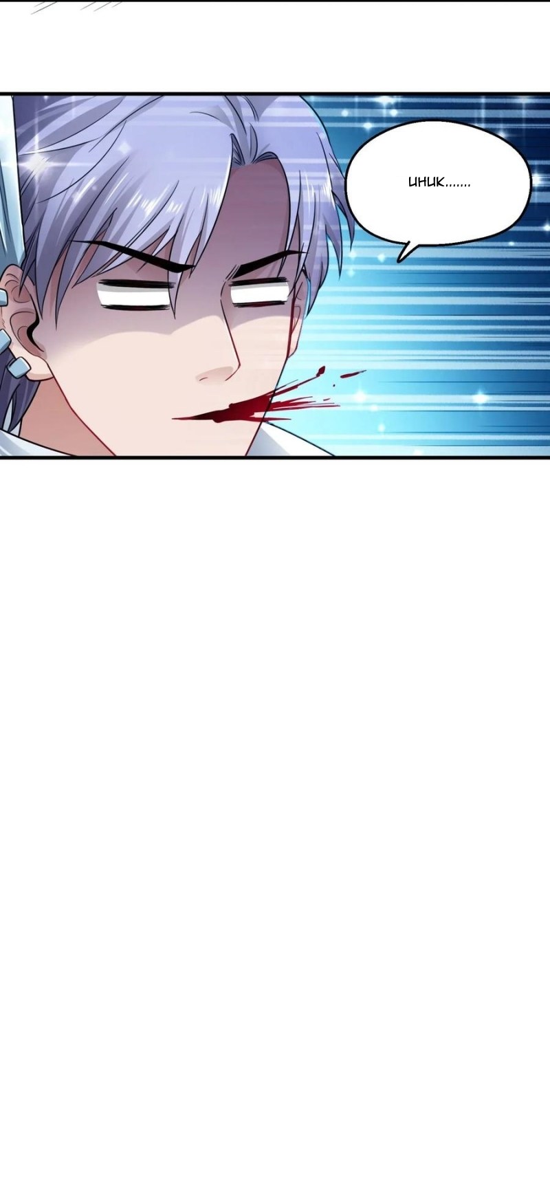 First Dragon (Yuanlong) Chapter 76 Gambar 32